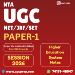 UGC NET Paper 1 Higher Education System Notes