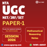 UGC NET Paper 1 Mathematical Reasoning Notes